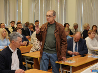 � ������ ������������ ����� ����� �� ������� ������