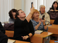 � ������ ������������ ����� ����� �� ������� ������