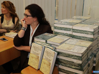 � ������ ������������ ����� ����� �� ������� ������