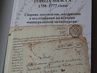 � ������ ������������ ����� ����� �� ������� ������