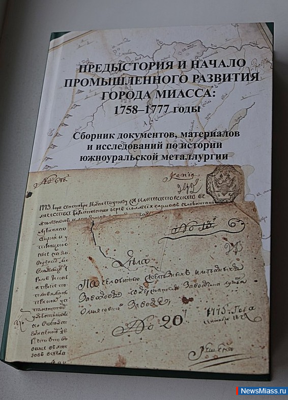 � ������ ������������ ����� ����� �� ������� ������. ����������, �������� � ����, ����� ��������� ����� �������� �� ��������� ������������ ������� � ����������� ������