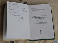 � ������ ������������ ����� ����� �� ������� ������