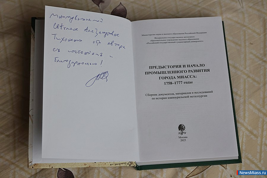 � ������ ������������ ����� ����� �� ������� ������. ����������, �������� � ����, ����� ��������� ����� �������� �� ��������� ������������ ������� � ����������� ������