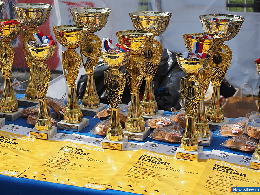    " "   .         900 .  300     