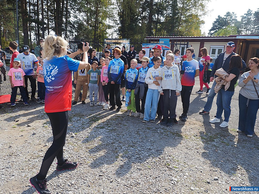    " "   .         900 .  300     