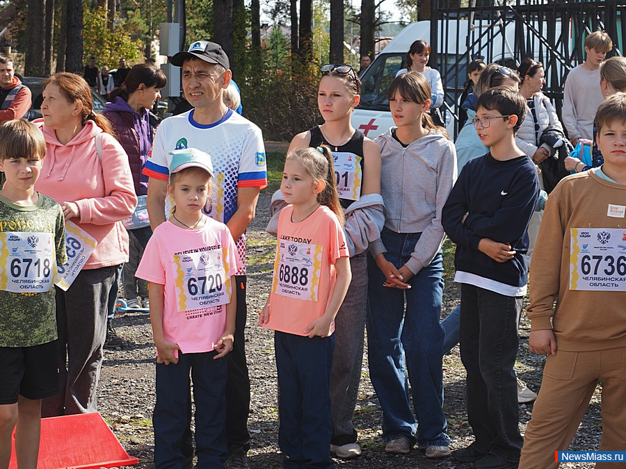    " "   .         900 .  300     