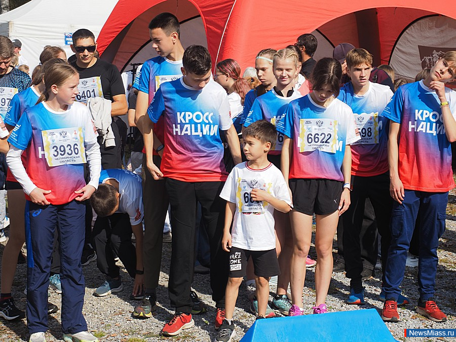    " "   .         900 .  300     