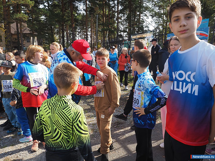    " "   .         900 .  300     