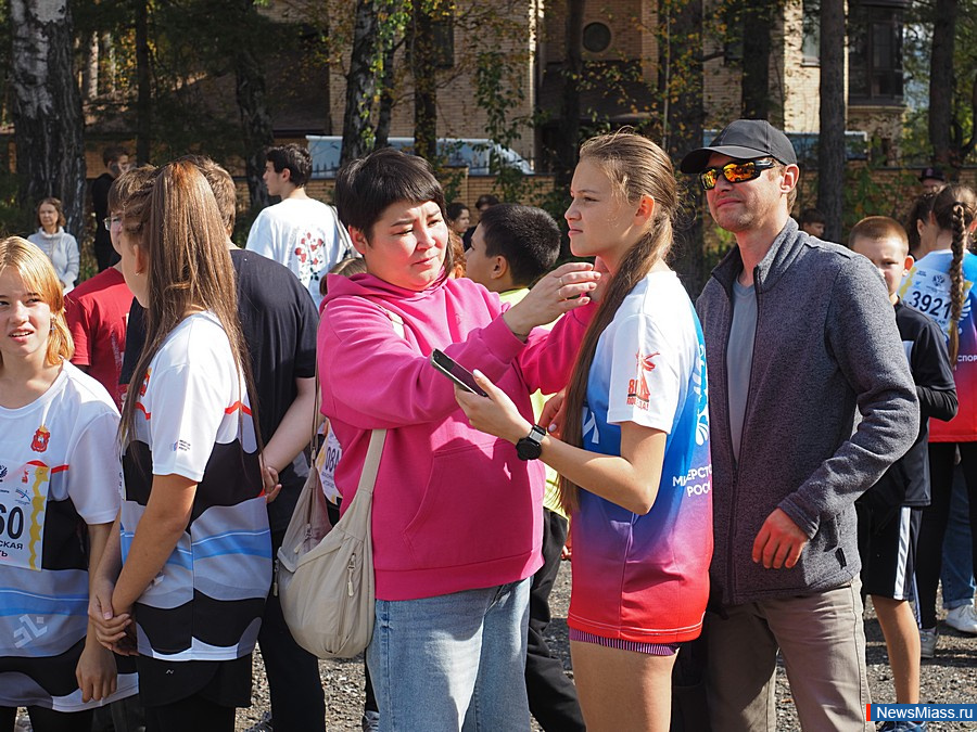    " "   .         900 .  300     