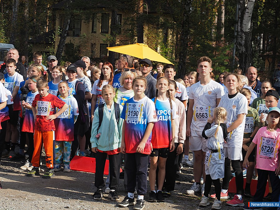    " "   .         900 .  300     