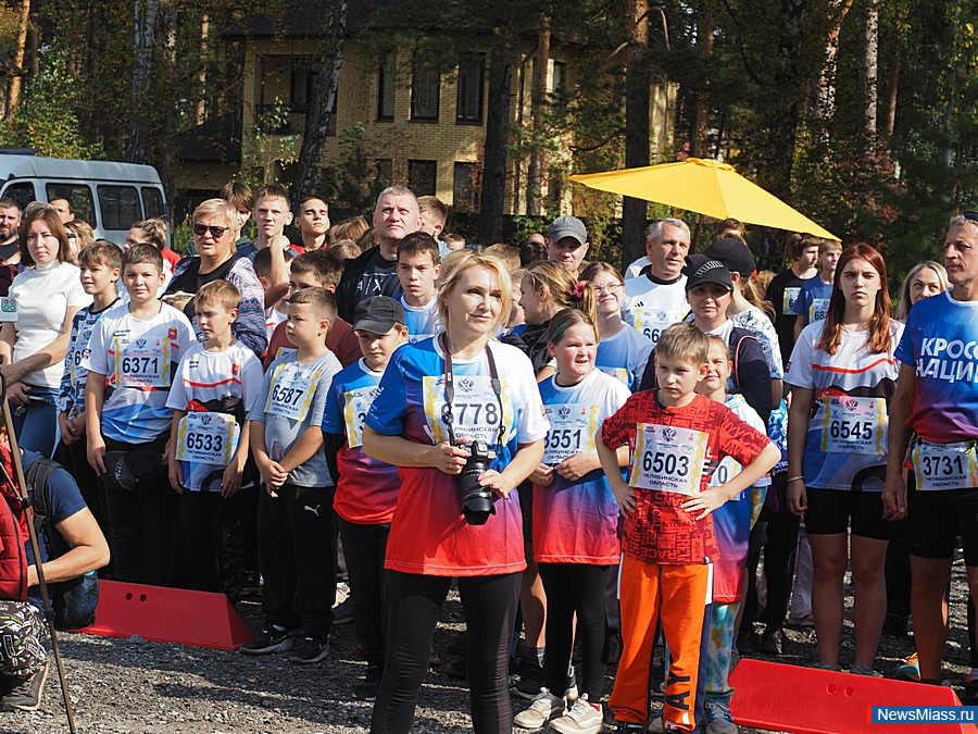    " "   .         900 .  300     