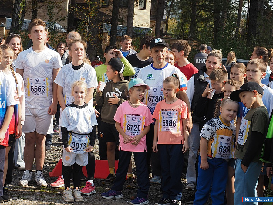    " "   .         900 .  300     