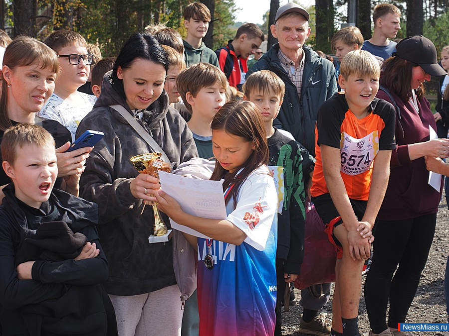    " "   .         900 .  300     