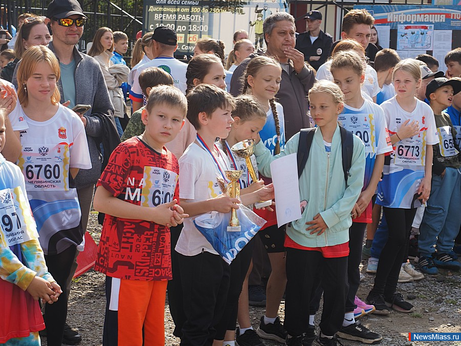    " "   .         900 .  300     