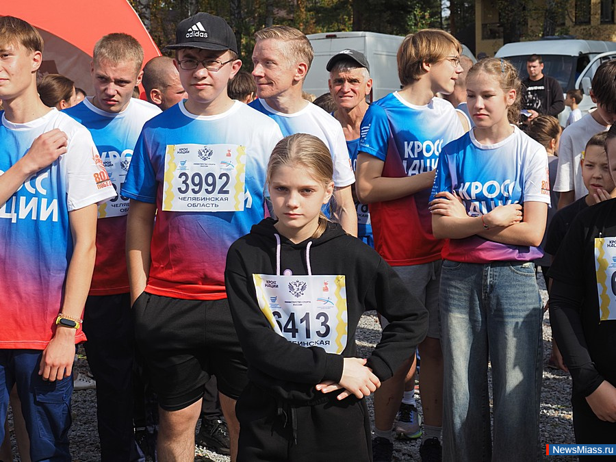    " "   .         900 .  300     