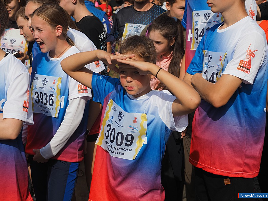    " "   .         900 .  300     