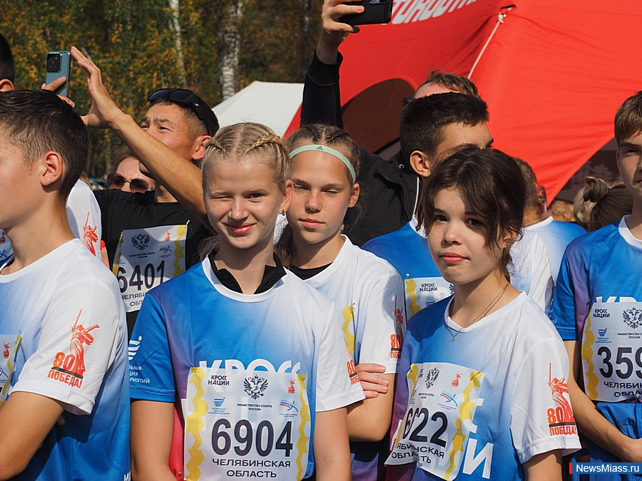    " "   .         900 .  300     