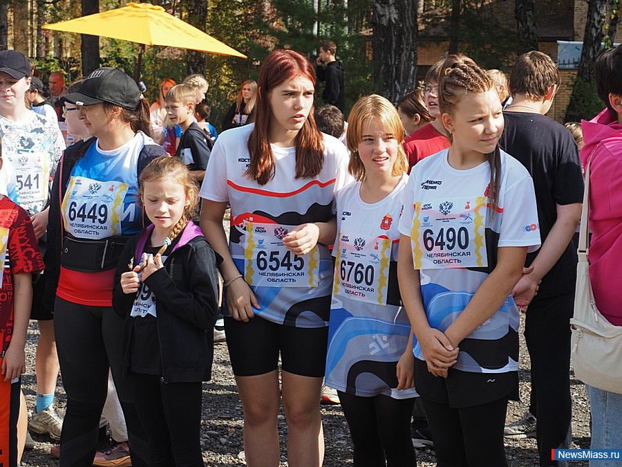    " "   .         900 .  300     