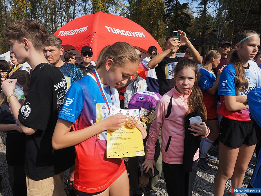    " "   .         900 .  300     