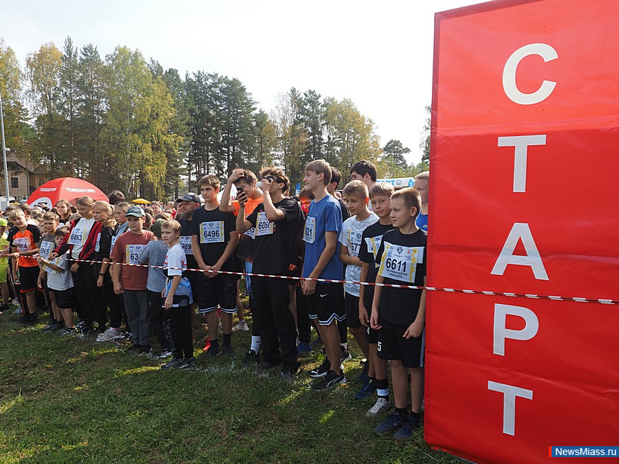    " "   .         900 .  300     