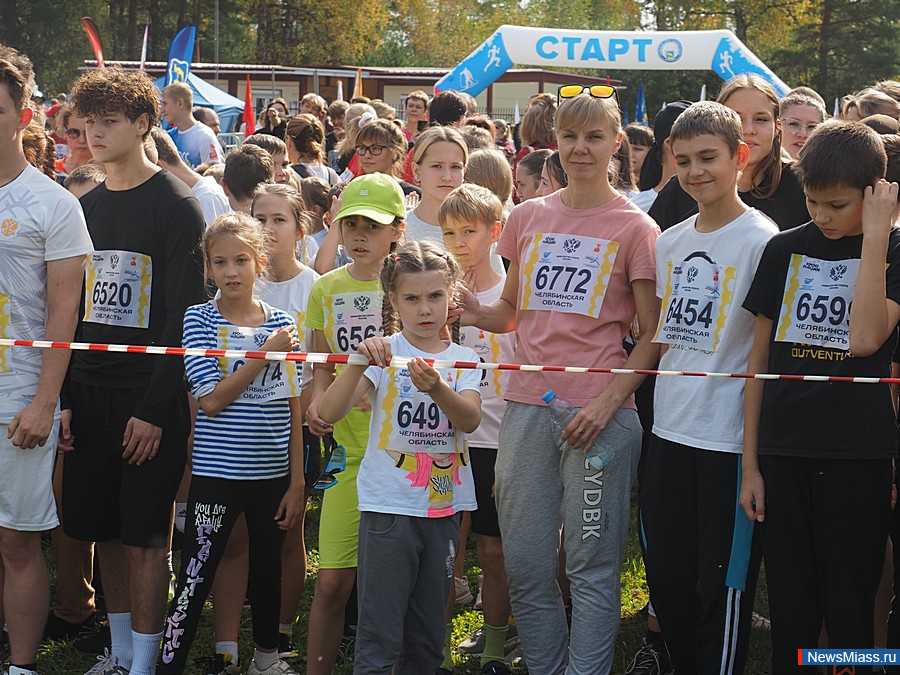    " "   .         900 .  300     