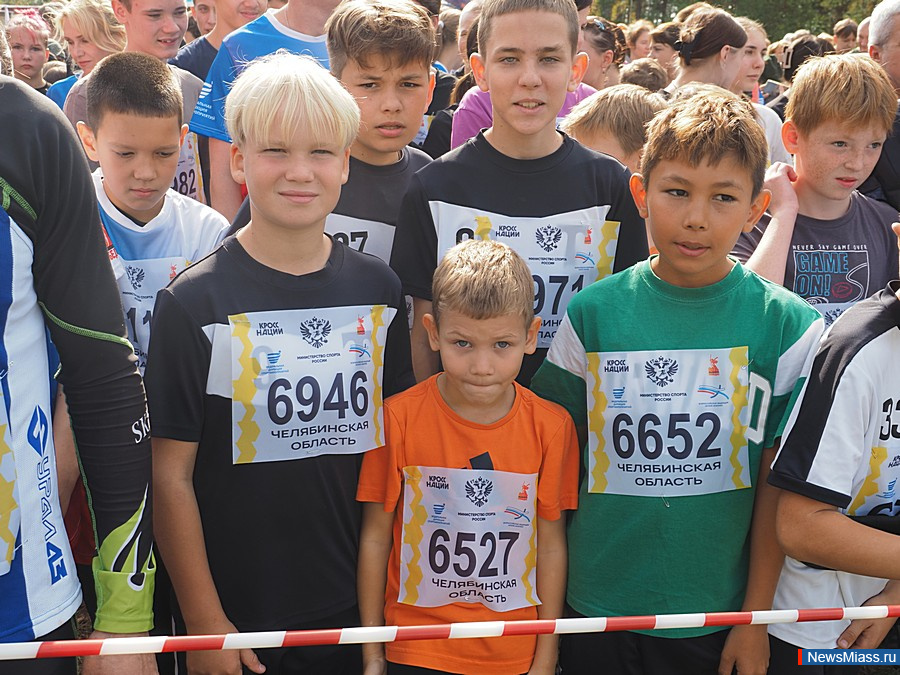    " "   .         900 .  300     