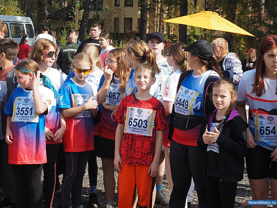    " "   .         900 .  300     