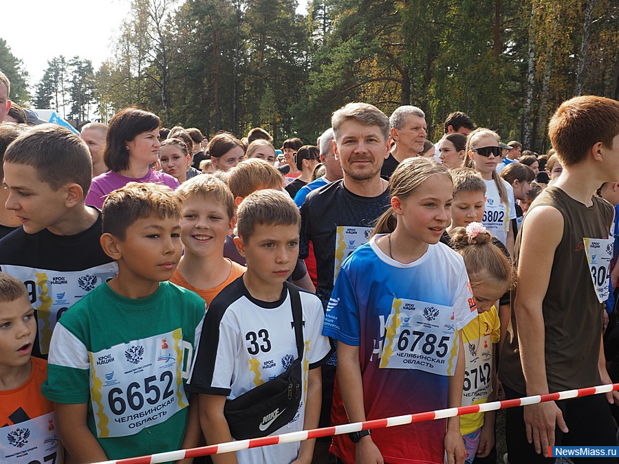    " "   .         900 .  300     