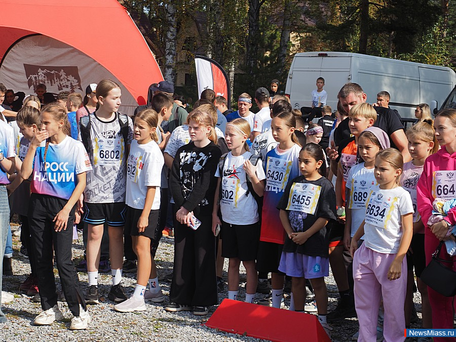    " "   .         900 .  300     