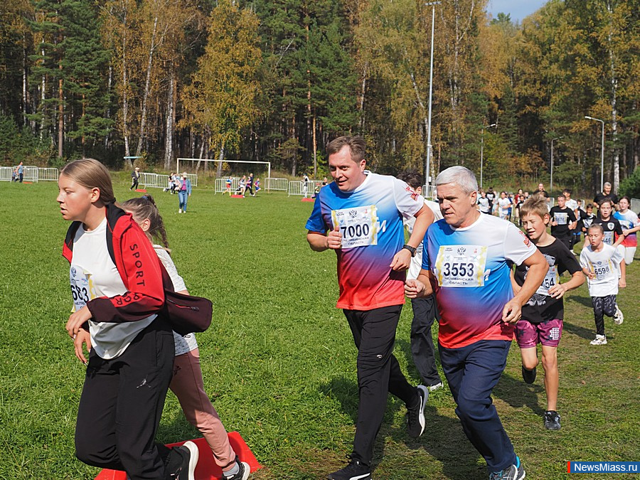    " "   .         900 .  300     