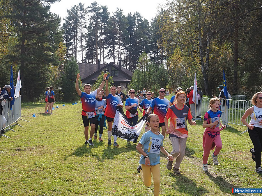    " "   .         900 .  300     