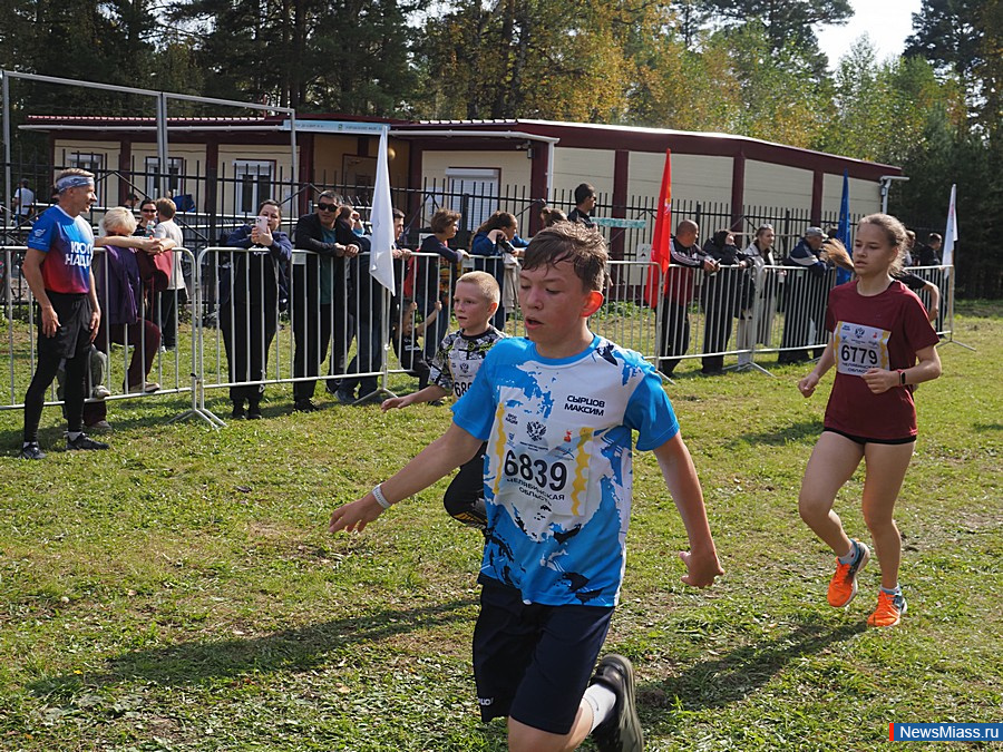    " "   .         900 .  300     