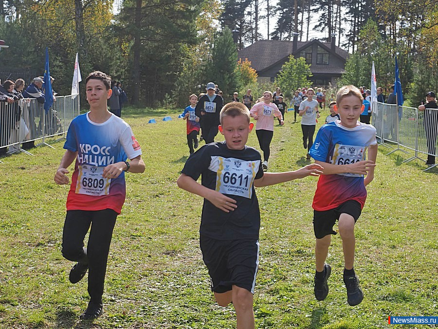    " "   .         900 .  300     