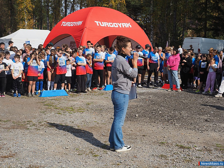    " "   .         900 .  300     