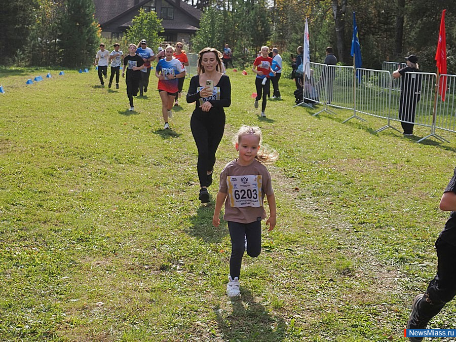    " "   .         900 .  300     