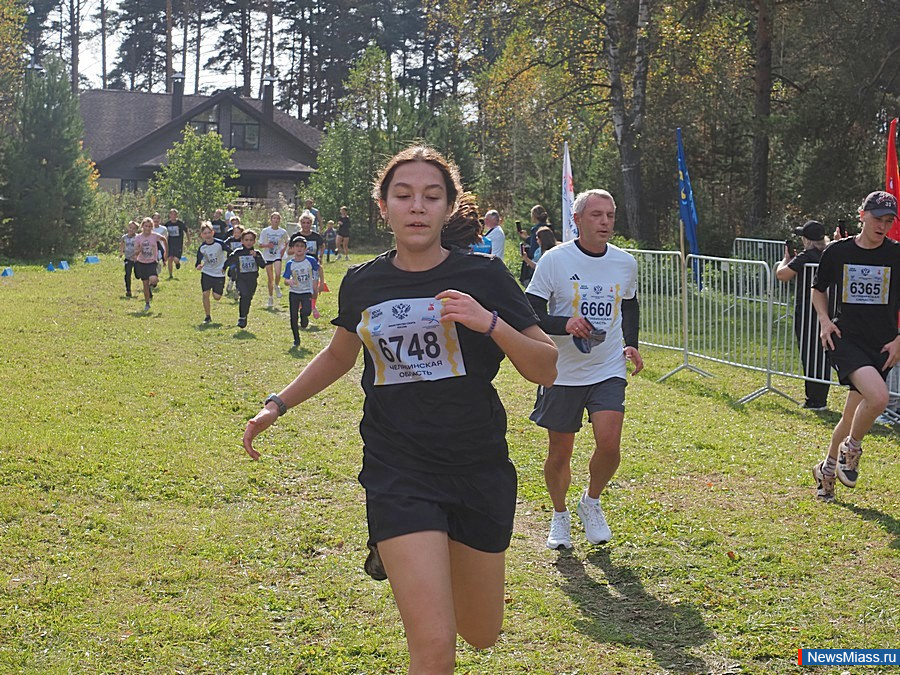    " "   .         900 .  300     