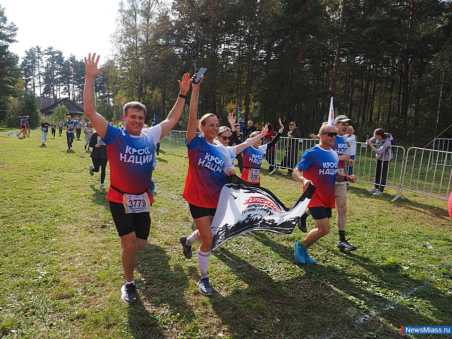    " "   .         900 .  300     