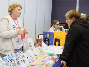 ������������ ������ �������� ��������� "����� ����"