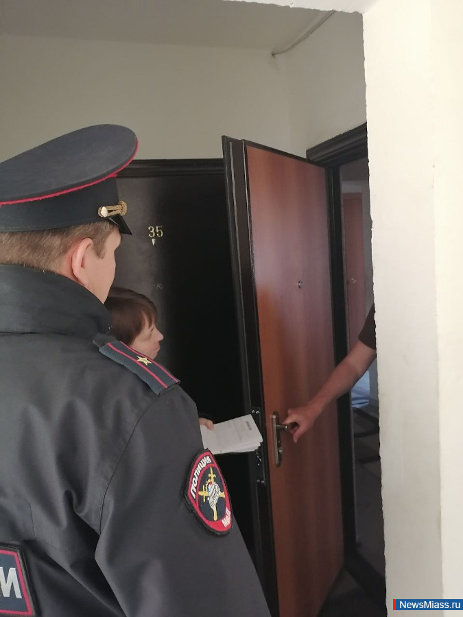 � ������ ������ ����� �� ��������� ������� �� ��������� ���. ����������������� � �������� �������� ��������� ���������, �������� �� ��������������� �� �������� �������