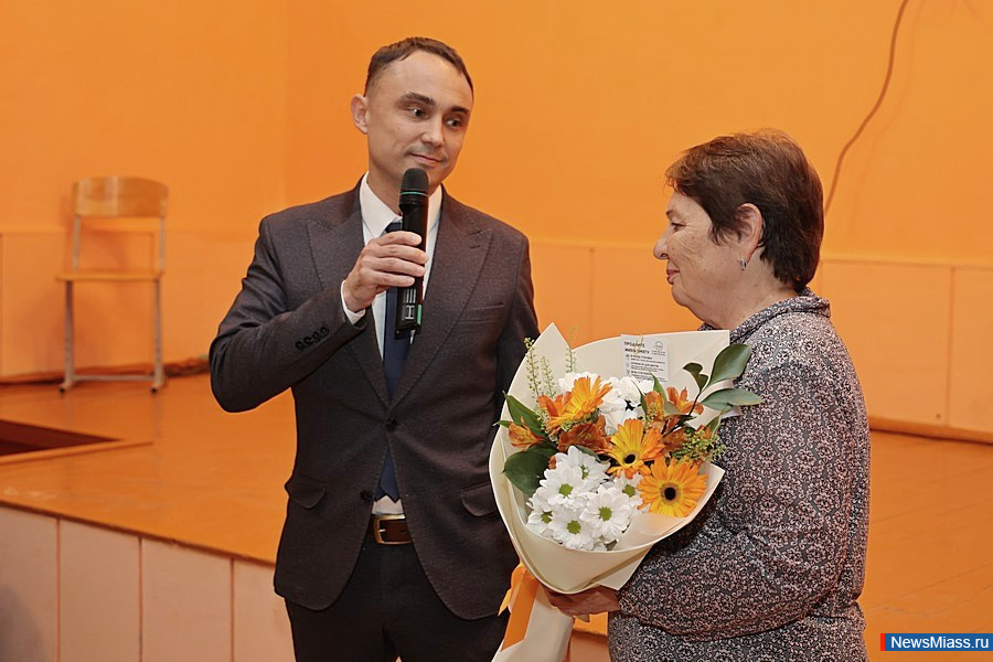   2    .          "    "   