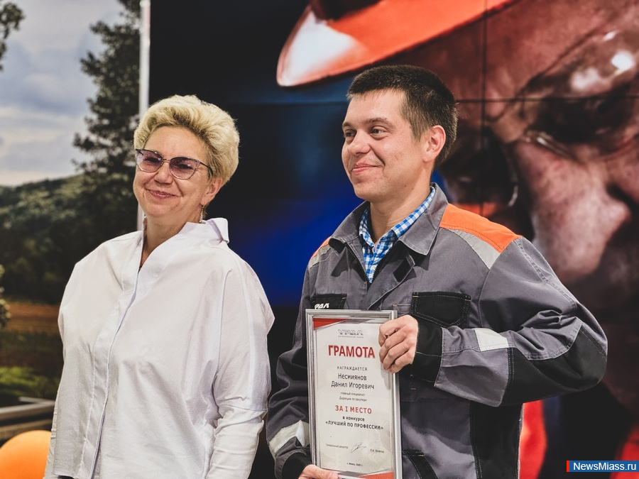    ""   .  -  ""   ,    -      