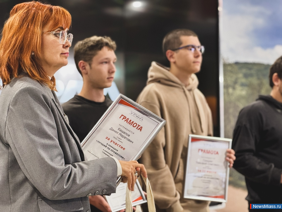    ""   .  -  ""   ,    -      