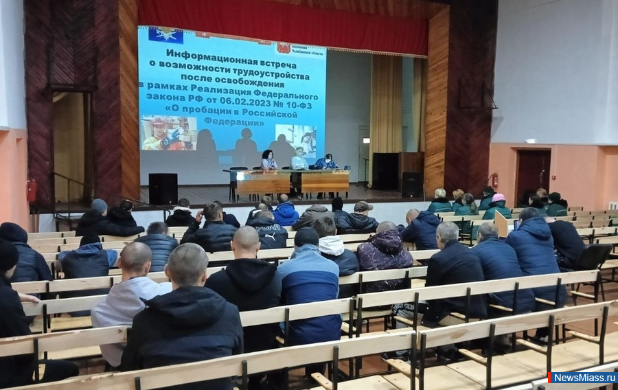 ,   ,   .          -  