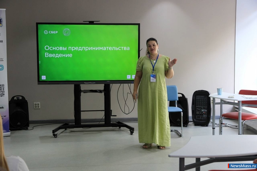   ""    .   ""       -  " "