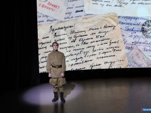 ����� ����� ����������� ���������� �������� ��������������