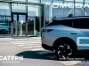 Omoda C7 - ,     
