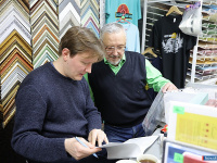 ���� ������ � �����