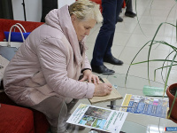 ���� ������ � �����