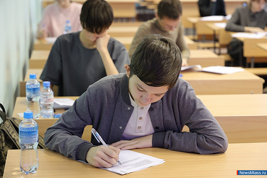        .       ,   " -     "