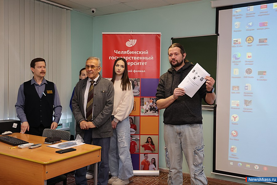        .       ,   " -     "